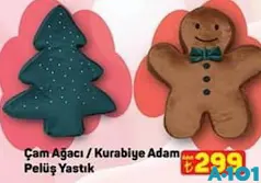 ÇAM AĞACI/KURABİYE ADAM PELUŞ YASTIK fiyat ve kampanya bilgisi